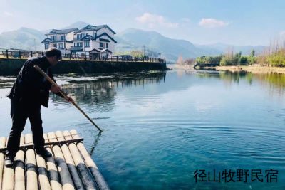 走徑山古道，住悠閑杭州民宿